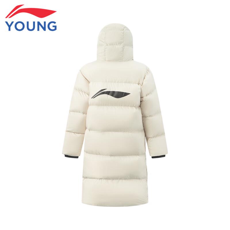 Li-Ning Kids' Long 85% Duck Down Jacket