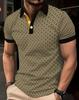 Summer Men's Short-sleeved Shirts Are Casual, Loose, Comfortable and Fashionable. Men's Short-sleeved POLO Shirt