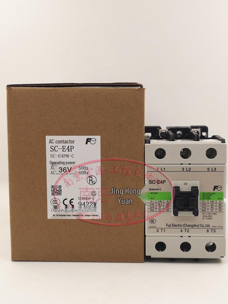 Fuji DC Contactor SC-E1P/G, SC-E2P/G, SC-E2SP/G, DC24V/110V Available