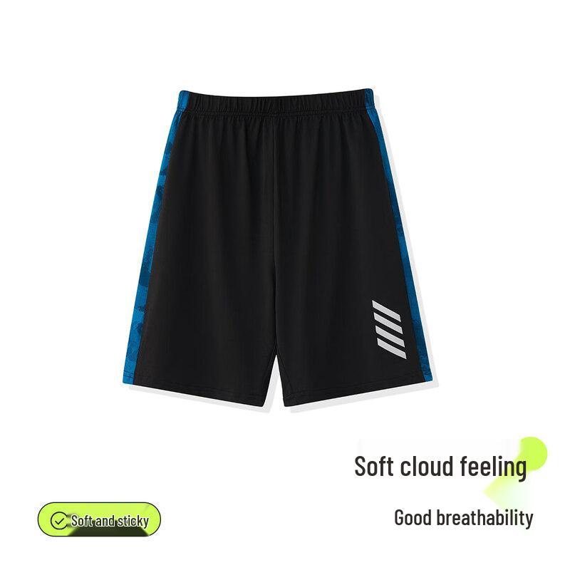 ASK JUNIOR Boys Summer Lightweight Breathable Sport Shorts 110