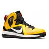 Nike LeBron 9 P.S. Elite 'Taxi' Men's 516958-700