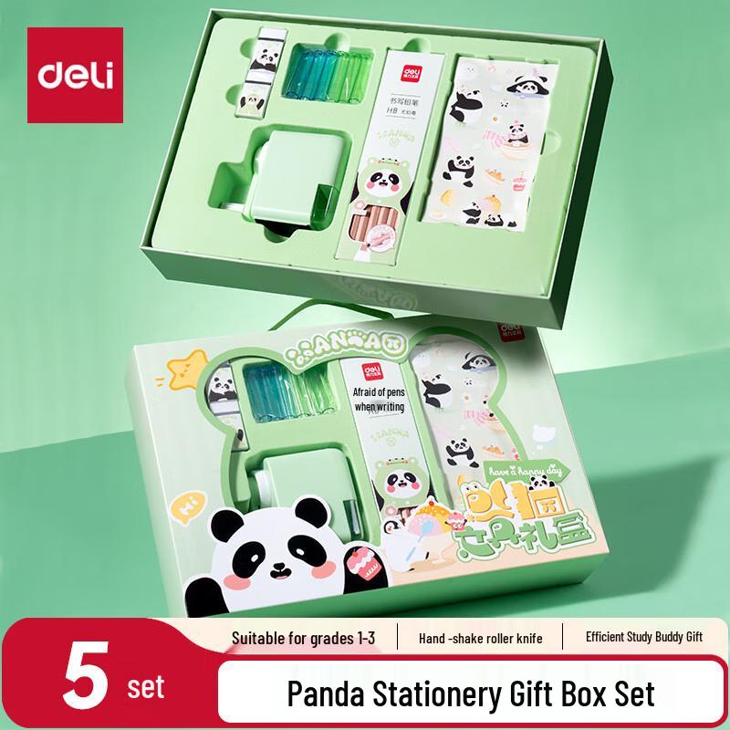 Deli Panda Student Stationery Gift Set