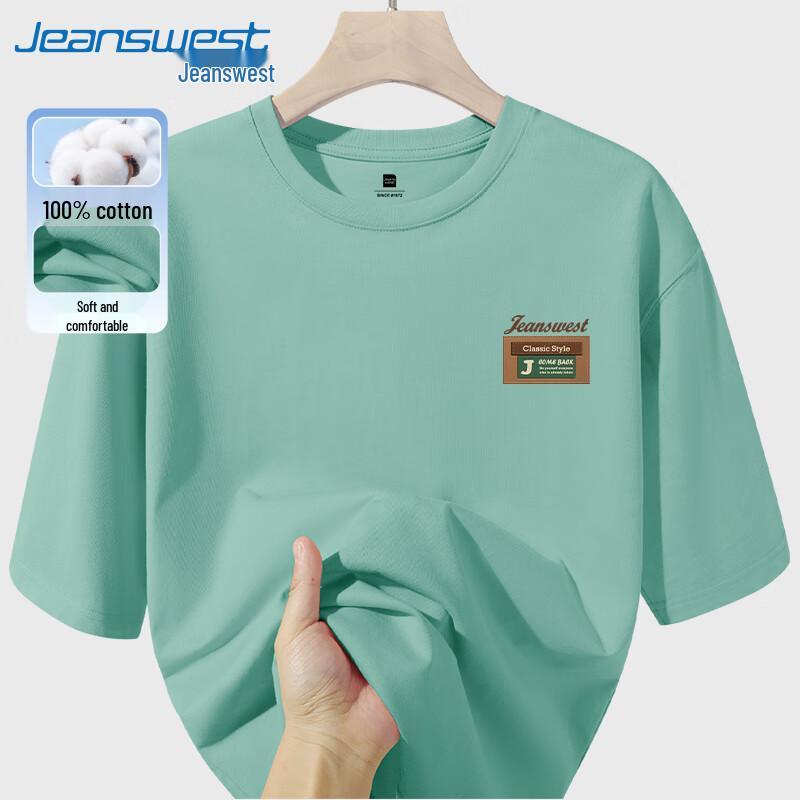 Jeanswest Men s 2025 Summer Heavyweight Cotton Loose Fit T-Shirt 4XL