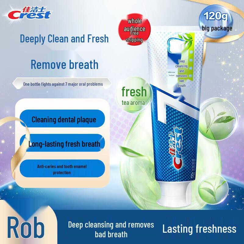 

Crest 7-Effect Multi-Care Fluoride Toothpaste, Tea Flavor