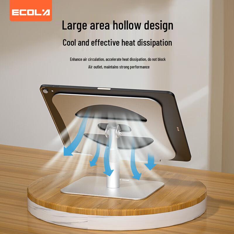 Регулируемая подставка для ноутбука ECOLA A21SV