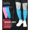 Unisex Silicone Non Slip Knitted Compression Calf Sleeve Outdoor Sports Protective Gear