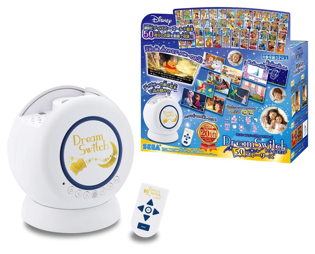 Sega Toys Disney postavy Dream Switch 50 příběhů Zábava pro rodiče a děti před spaním Disney příběhy příběhy v Projektor obrázkové knihy &