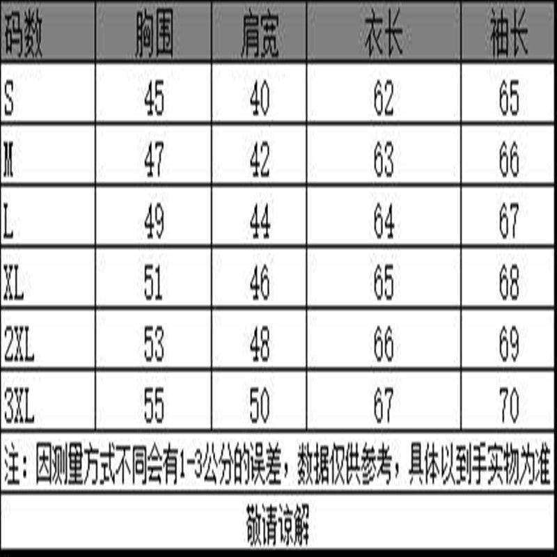 Womens Short Denim Jacket 2026 Fall Loose Fit Long Sleeve Casual Open Front Coat In Dark Blue