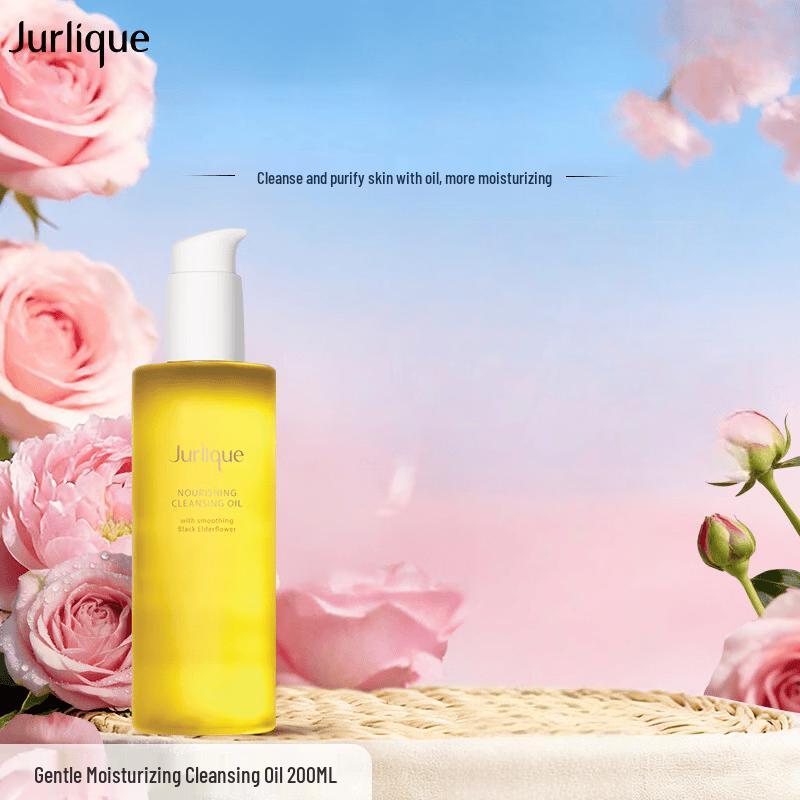 Jurlique Softening Hydrating Cleansing Oil