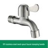 LiLong Stainless Steel Washing Machine Mop Pool Faucet