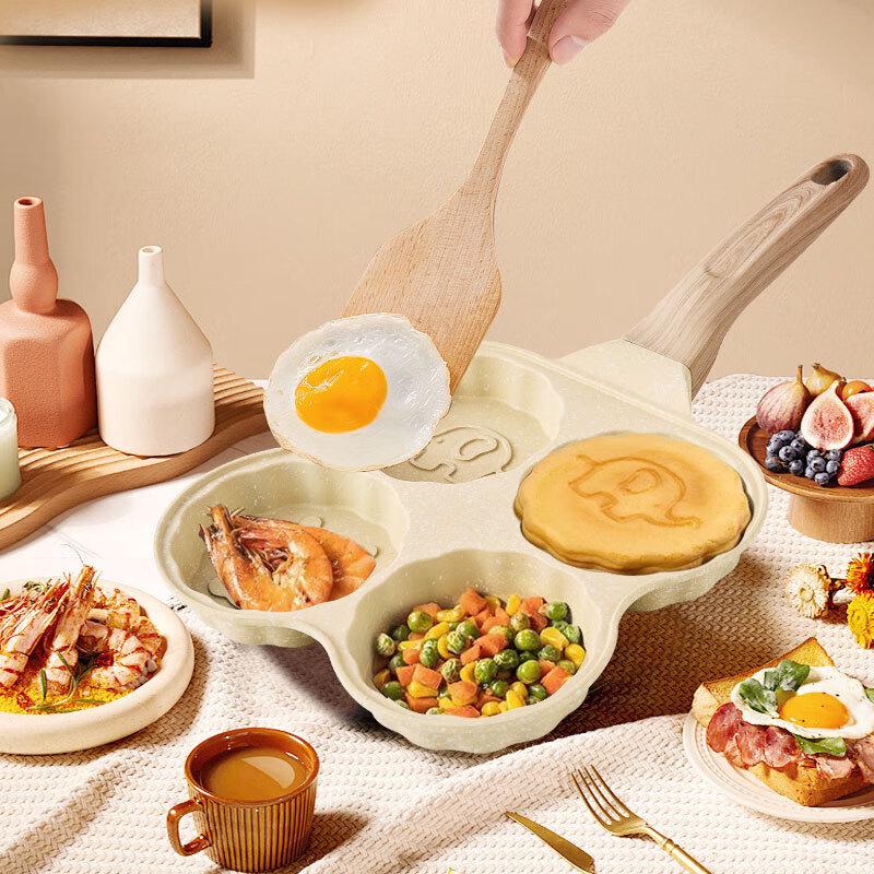 

Non-stick 4-Hole Cartoon Egg Frying Pan