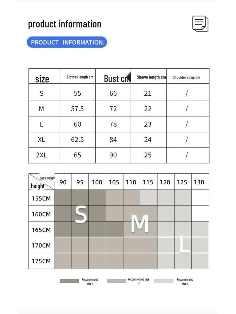 Women's Breathable Slim Fit Training Top