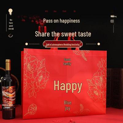 Newcomer Special: Wedding Handbag Candy Bag Souvenir
