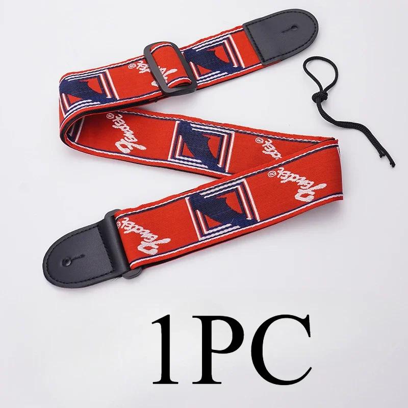 Guitar Strap 40/41 Inch Artistic Color Matching Diagonal Span Adjustable Electric Fender Back Portable Wood Musical Instruments