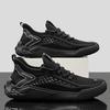 Men's Shoes New Summer Breathable Casual Sports Net Shoes Running Soft-soled Fly-woven Mesh Lightweight Trendy Shoes