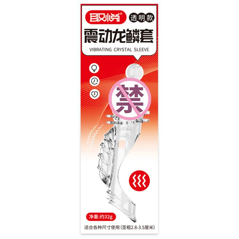 Transparent Crystal Condom Penis Sleeve Male Enlargement Time Delay Spike Clit Reusable Condoms Sex Toy for Couple