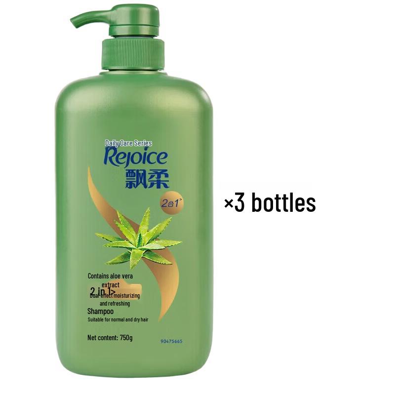 Pantene Daily Care Shampoo