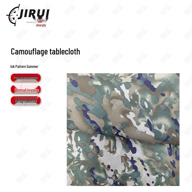 Jirui DIY Decorative Fabric
