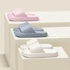 Welfare Slippers Home Bathroom Non-slip Soft Comfortable Deodorant Thick-soled Slippers