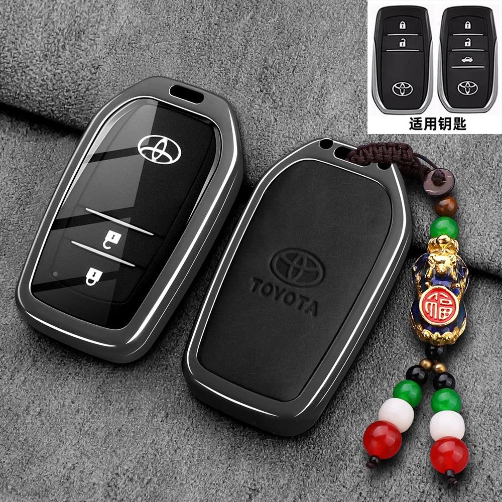 Premium Toyota Highlander Keycase 2024 Model 25 Special Edition Car Remote Control Shell with Metal Buckle Bag