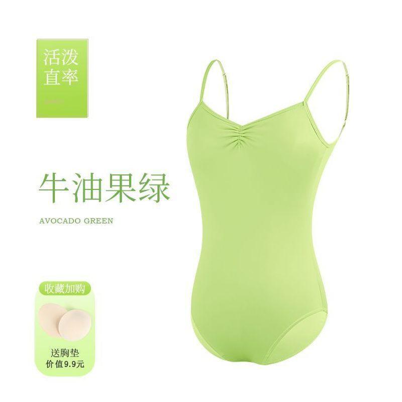Womens High-Waist Ballet Leotard With Spaghetti Straps Dance Practice Adult Training Gymnastics Performance