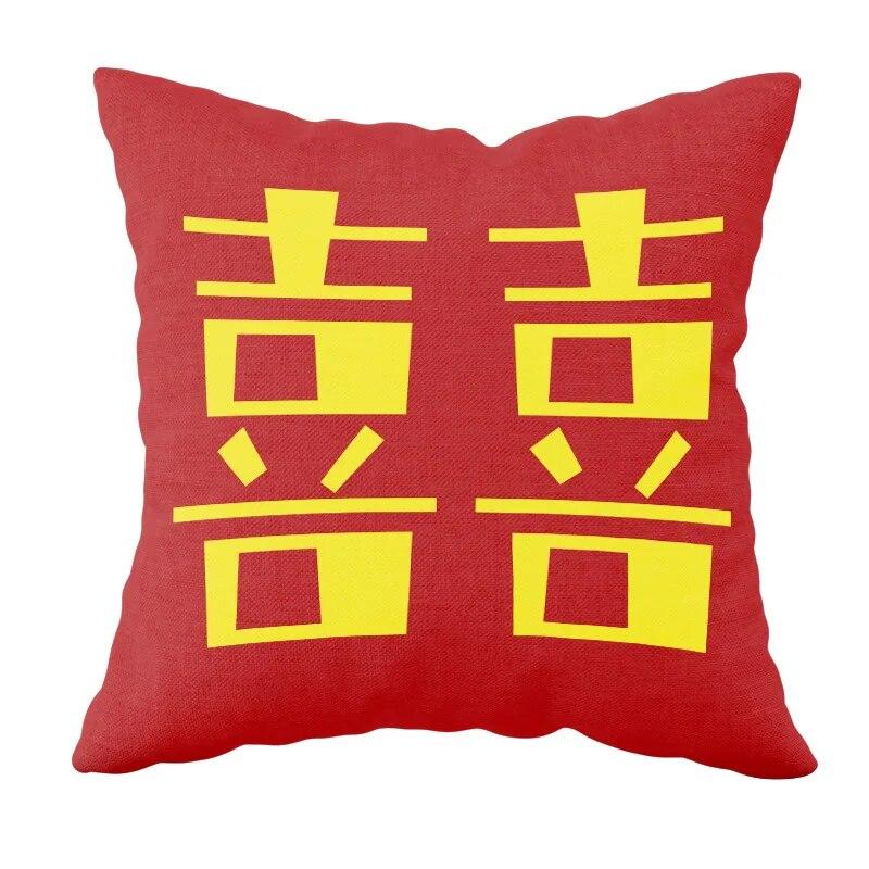 New Chinese Style Wedding Supplies Xi Word Hug Pillow Cover Peach Blossom Print Cushion Bed Square Headrest