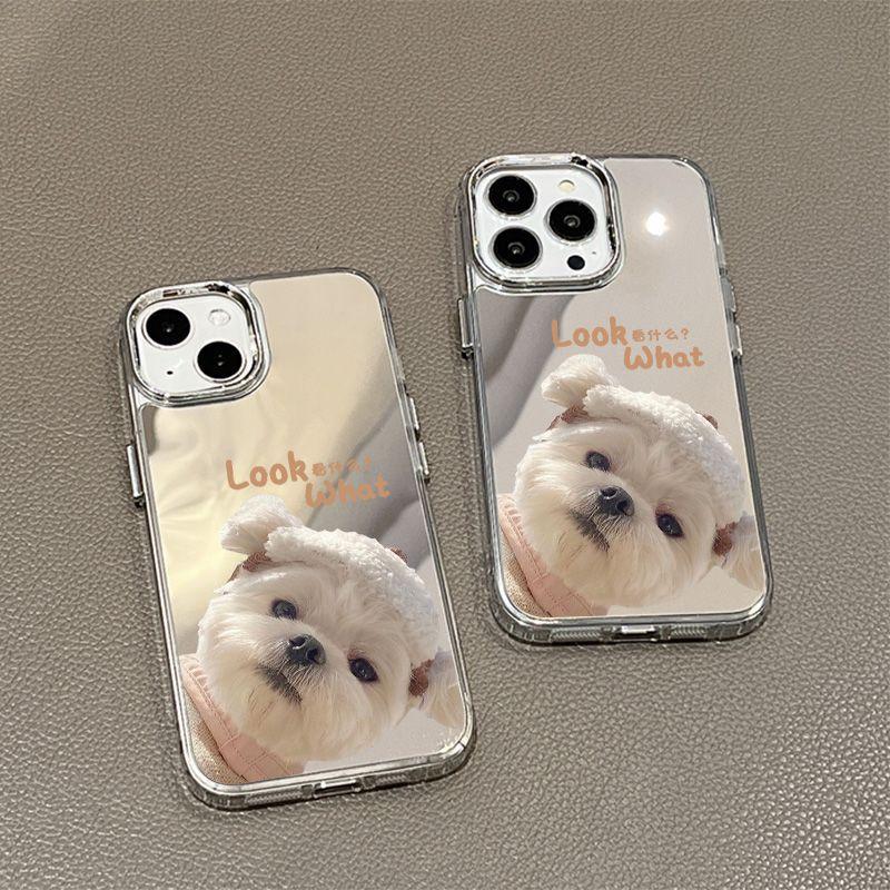 Probe Shiba Inu mirror surface is suitable for iPhone17promax mobile phone case 14/15 electroplating buttons Apple 16 all-inclusive x