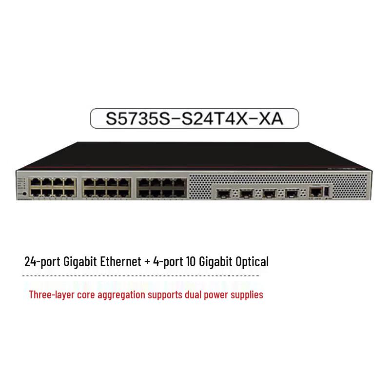 Huawei S5735S-S24T4X-XA Layer 3 Gigabit Ethernet Switch