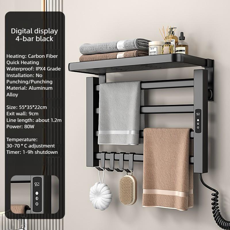 90° Intelligent Heating Drying Rack Bathroom Aluminum Alloy Towel Storage Rack Foldable Electric Towel Rack