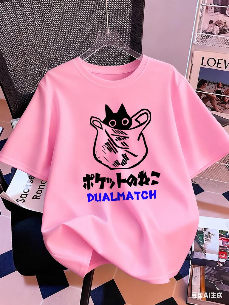 Cute Cat Cartoon Printing Short Sleeve TShirts Womens Summer Cotton Tee Shirts ONeck Comfortable Loose Tops Casual Clothes