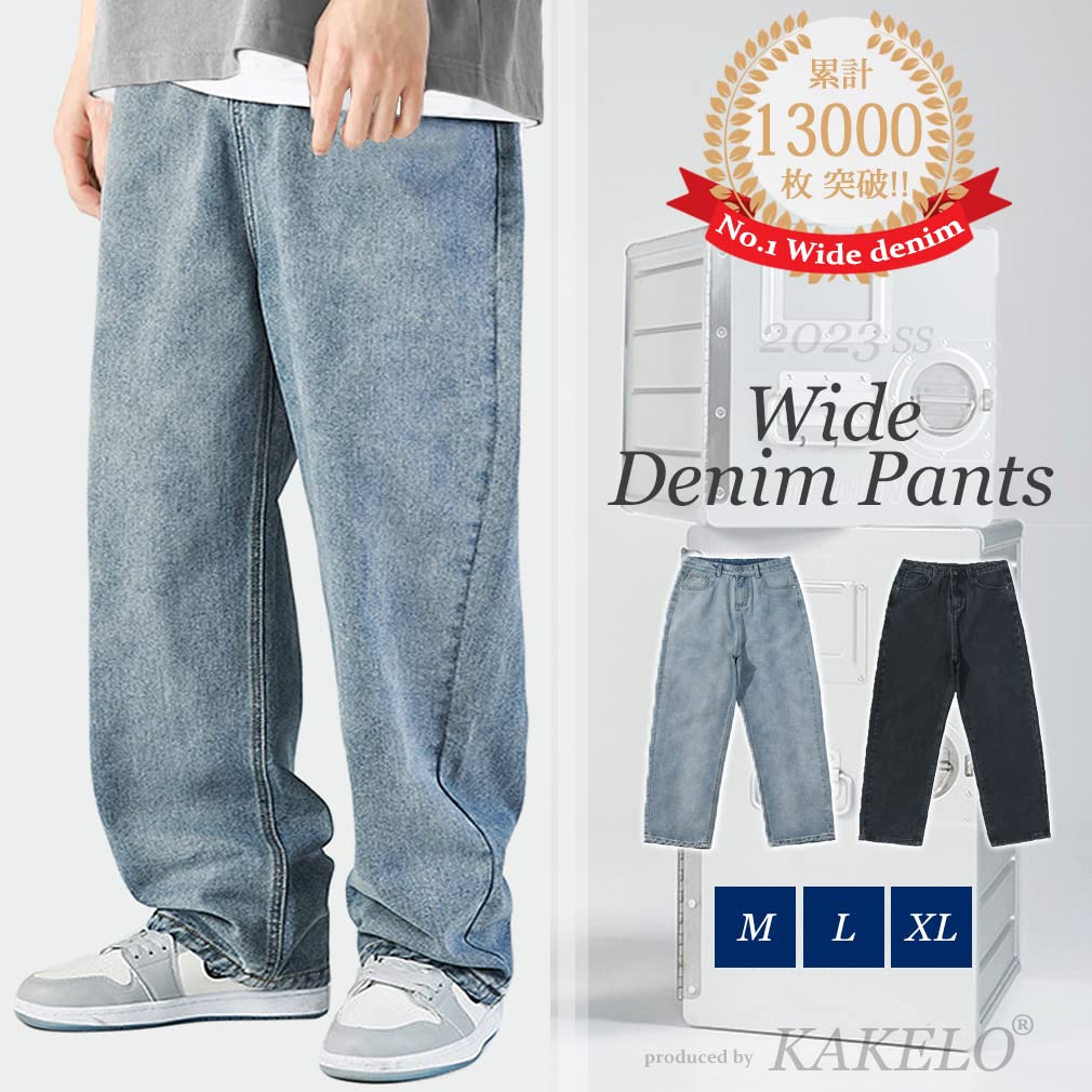 KAKELO Men's Wide Denim Jeans, Loose Fit, Easy Fit (02.Black, Size M)