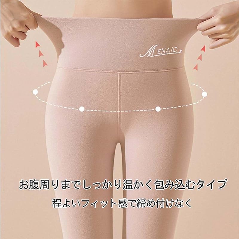 [veimia] extremely warm Was it warm? Fleece lining leggings pants high waist compression leggings Thick elasticity tights Legging bread autumn/winter