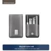 Seesoo Nail Care Kit