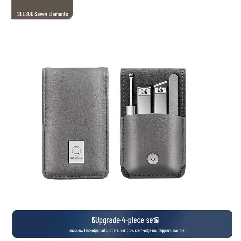 Seesoo Nail Care Kit