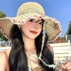 Floral Tie Sunshade Hat Ethnic Style Sun Protection Hat Fashionable Straw Hat  Vacation