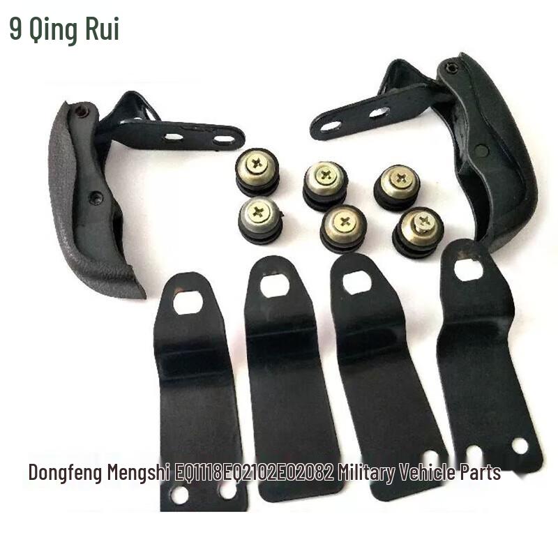 Dongfeng Cummins EQ1118G EQ2102G Rear Side Window Lock