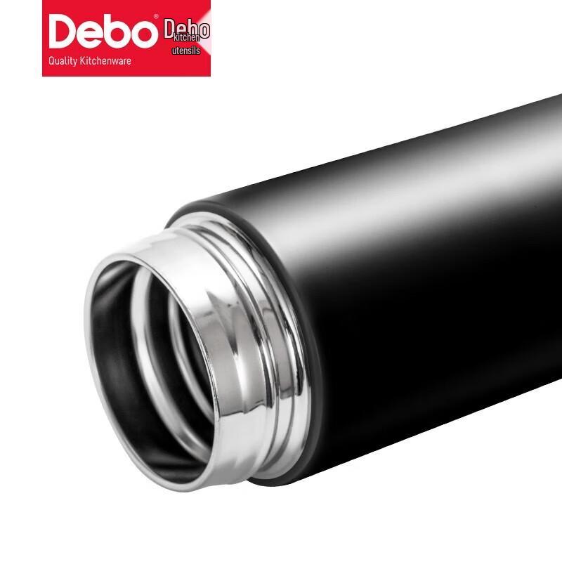 Debo Bremen Smart Temperature Display Thermal Bottle