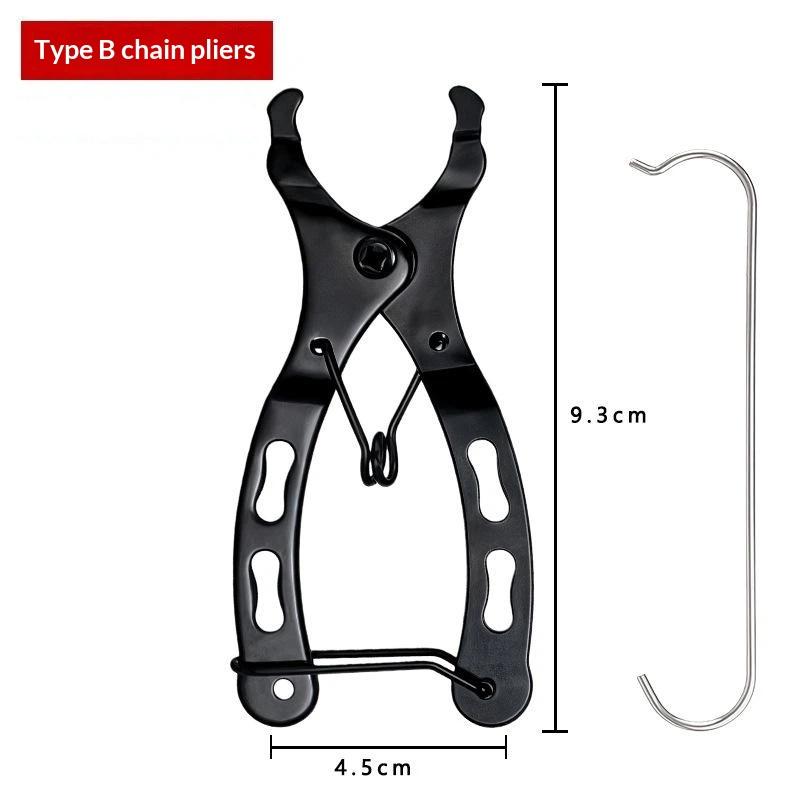 Compact Bicycle Chain Link Pliers Quick Release Buckle Remover Portable for Travel Road Bike Emergency Repair Kit