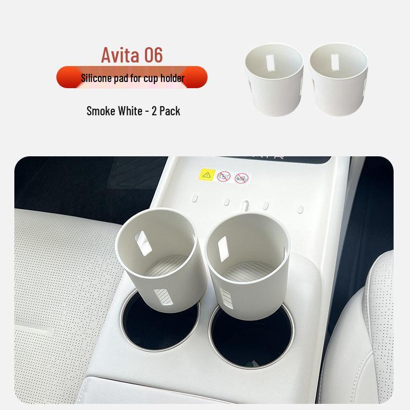 Avatr 06 Wireless Charging Pad Silicone Anti-slip Dustproof Mat - Original Car Color