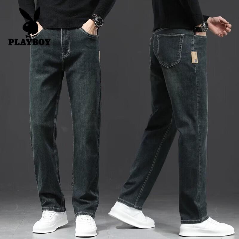 PLAYBOY Men's Premium Casual Straight-Leg Denim Jeans