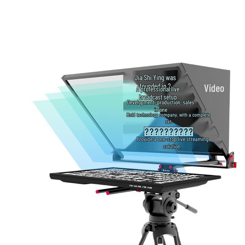 JiaShiYing JS20TP 20-inch Dual Screen Teleprompter