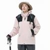 Men Color Blocking Splicing  Women  Assault Jacket Functional Pocket Outdoor Sports Style Unisex Hiking Jacket