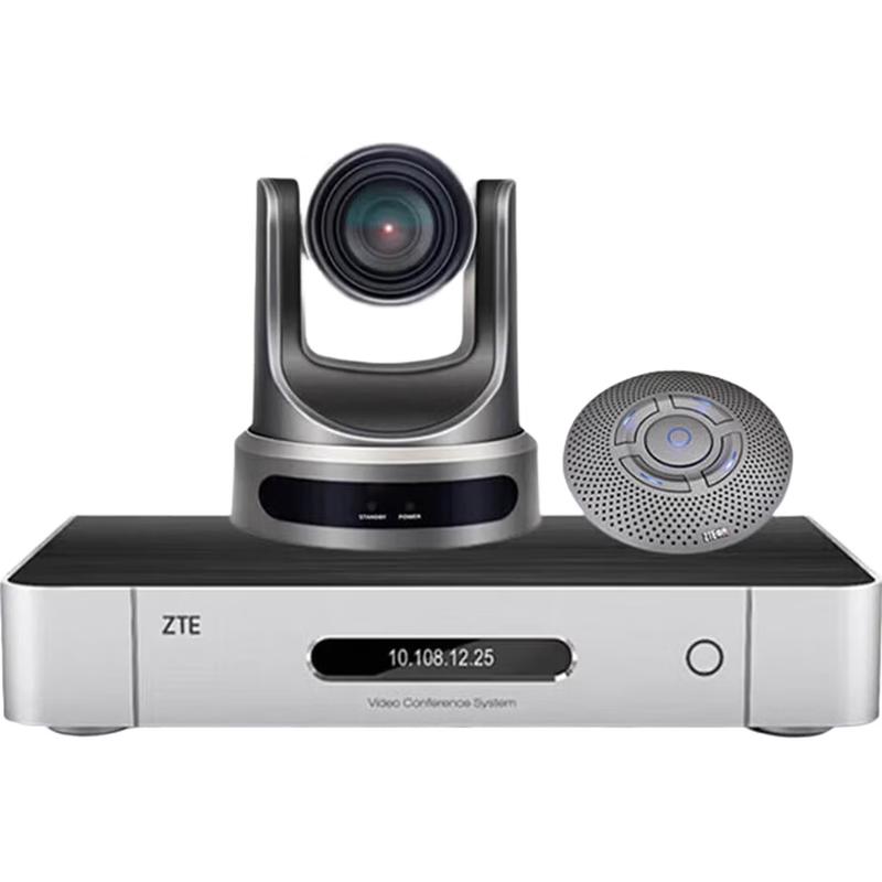 ZTE Professional Video Conferencing Equipment (CN Version)