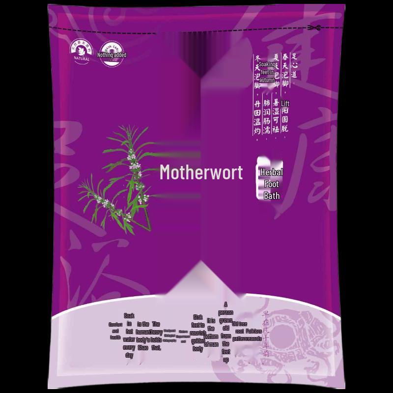 Wushang Ai Herbal Foot Soak Powder