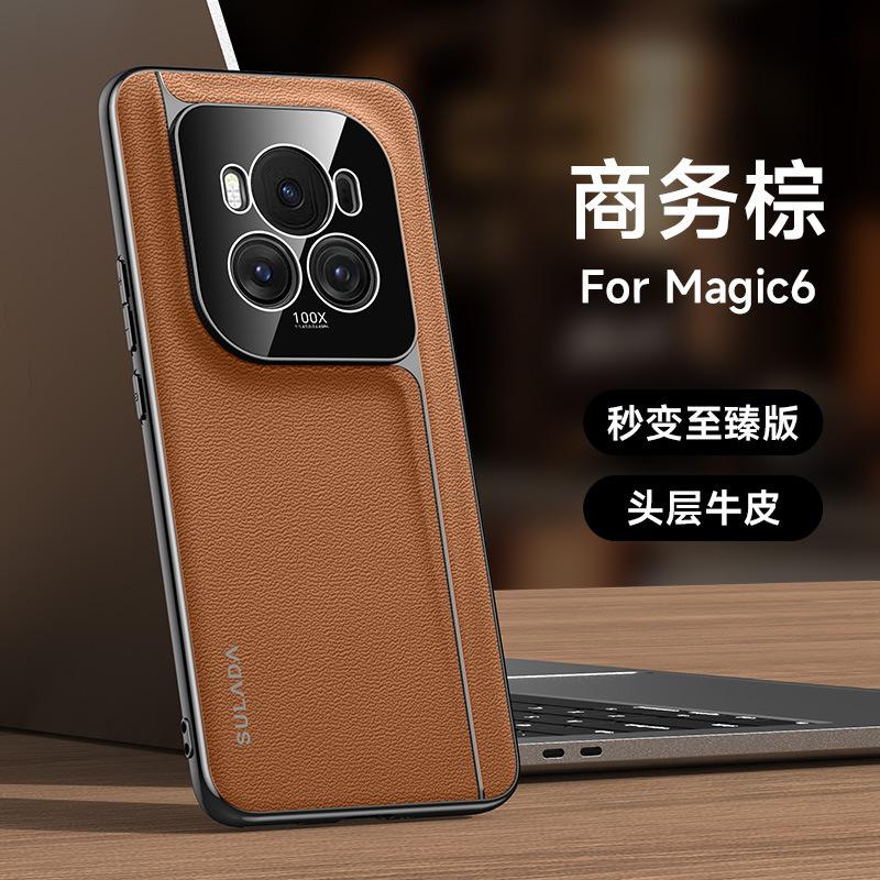 

Genuine Leather Phone Case for Honor Magic 6 Pro SULADA to Top Layer Cowhide Borderless for Magic 6 Pro Case For Honor Magic6