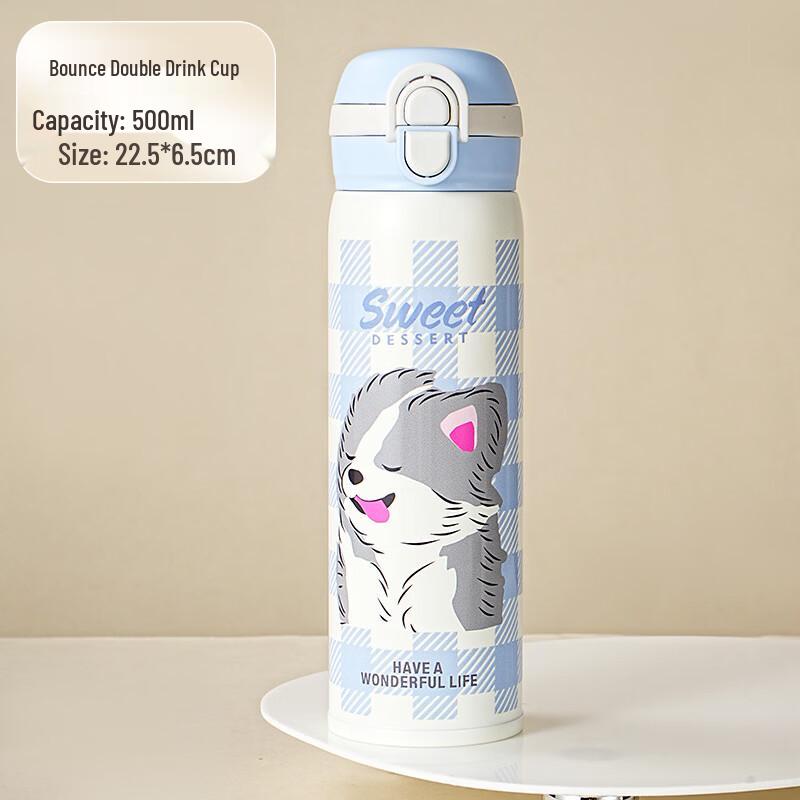 OLOEY Cartoon Kids Insulated Straw Bottle