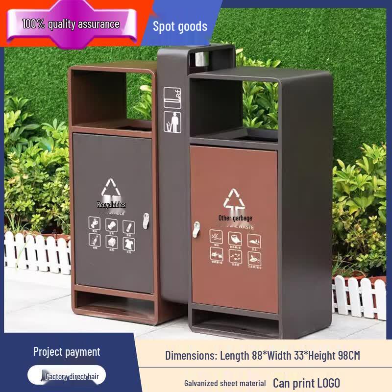 Outdoor Classified Waste Bin