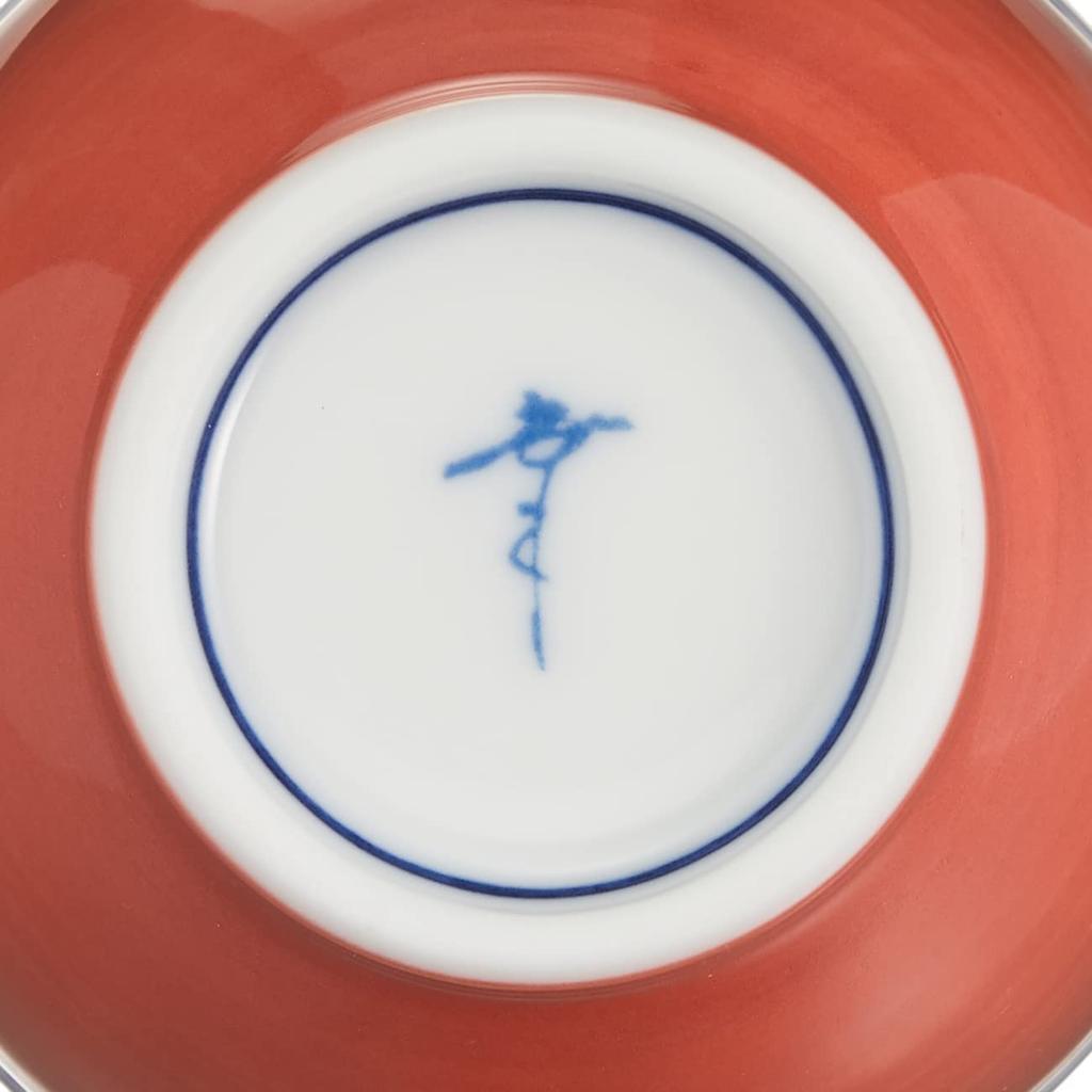 Mino Ware Teacup with Vermilion Arabesque Diameter X 8cm 200ml Microwave and Dishwasher Made In Product Number 135270 Pattern, Approx. 7.5cm Height,