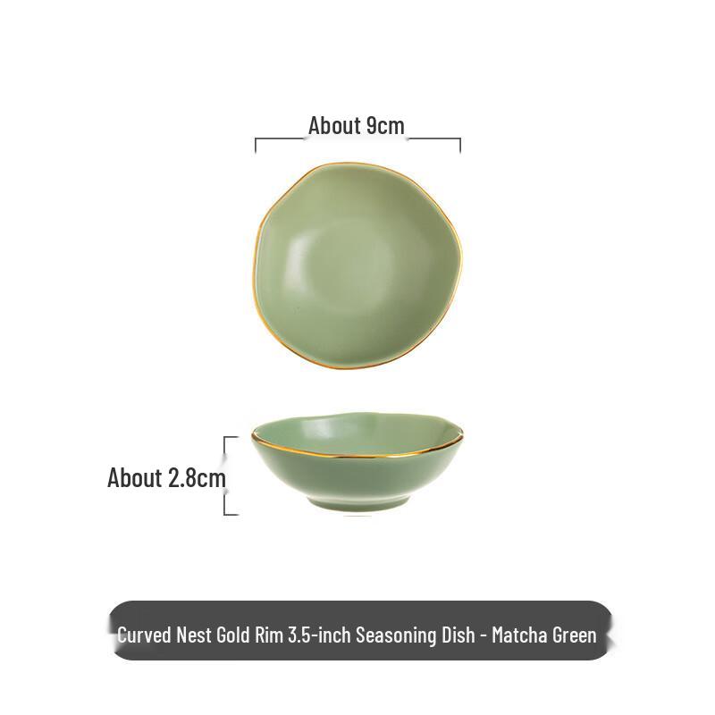 ZISIZ Curved Nest Gold Rim Ceramic Seasoning Dishes
