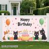 2D Cute Cats Happy Birthday Photography Backdrop with Cake and Balloons